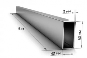 Проф.труба 80*40 мм 3 мм (6 м)