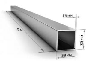 Проф. труба 30*30 мм; 1,5мм (6 м)