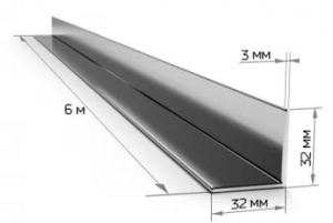 Уголок 32*32*3  6м