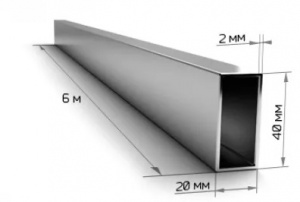 Проф. труба 40*20 мм; 2мм (6 м)