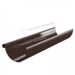 Желоб водосточный D 125*3000 RAL-8017 коричневый