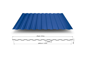 Профилированный лист С-8; СТ; 1200*2000 мм RAL-5005-синий