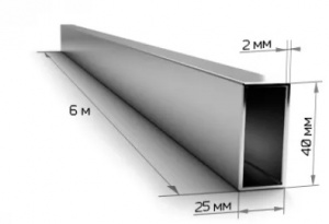 Проф. труба 40*25 мм; 2мм (6 м)